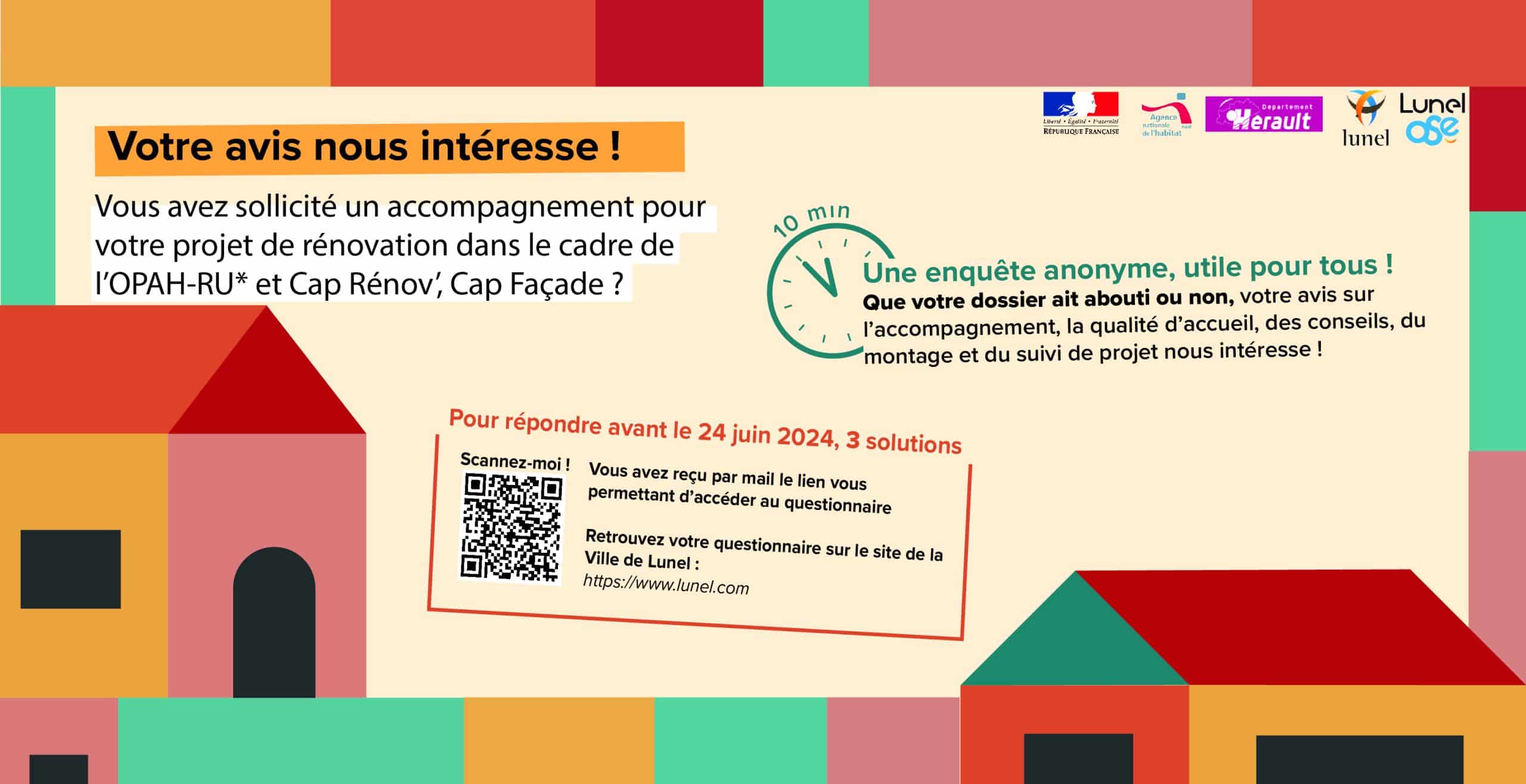 Votre avis nous intéresse !